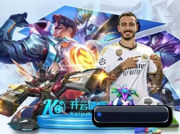 FB体育 APP