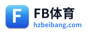 FB体育